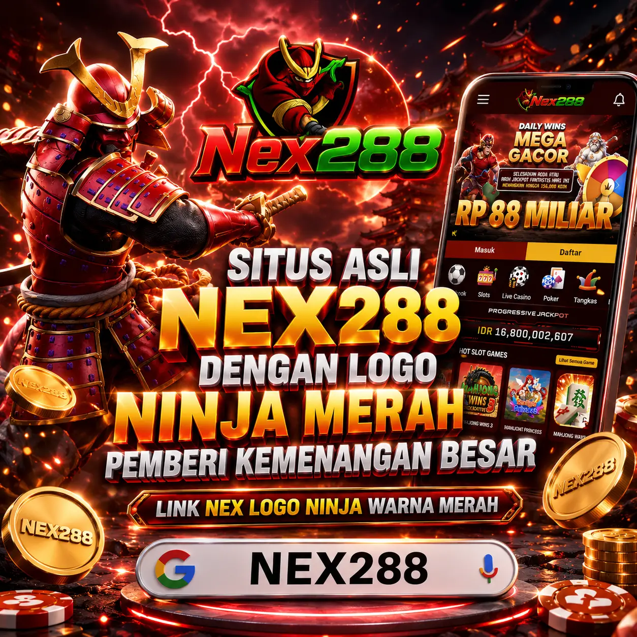 NEX288